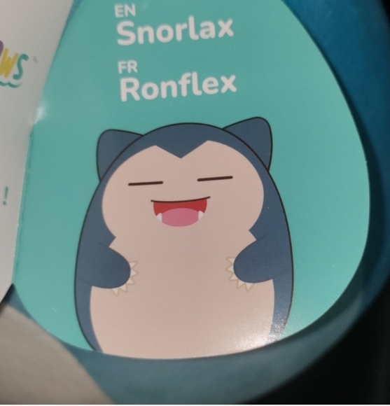 Out - Picture 6 of 10